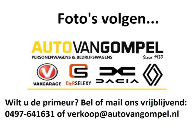Peugeot 108 1.0 e-VTi Active | LM VELGEN | DEALER ONDERHOUDEN | ELEKTR. SPIEGELS + RAMEN | AIRCO | BLUETOOTH