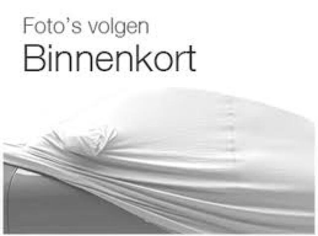 Peugeot 108 1.0 e-VTi Active | Airconditioning | Bluetooth