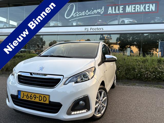 Peugeot 108 1.0 e-VTi Access Airco - Cruise control - Radio - Led verlichting - USB-aansluiting - Start/stop systeem - Achterbank neerklapbaar