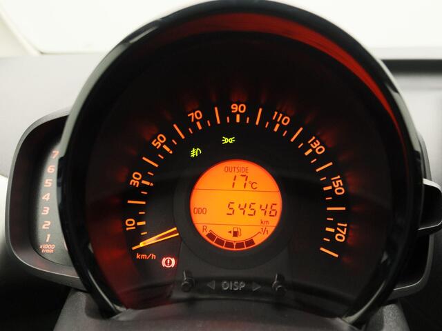 Peugeot 108 1.0 e-VTi Allure | Navigatie | Pack Style | airco | lichtmetalen velgen 15" |