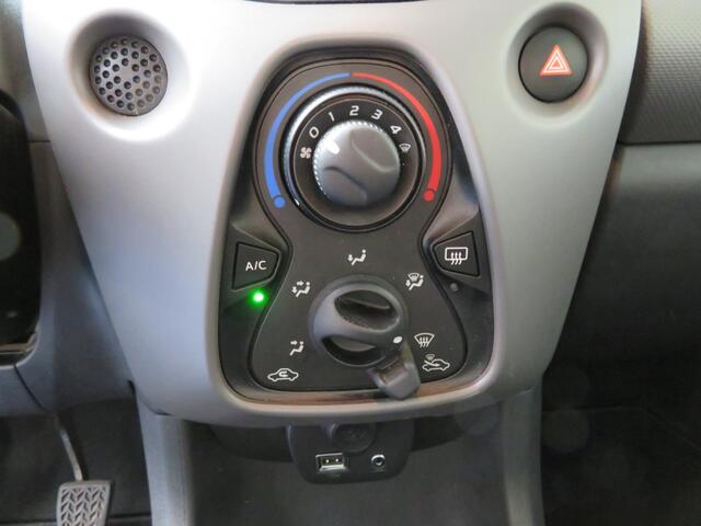 Peugeot 108 1.0 e-VTi Active
