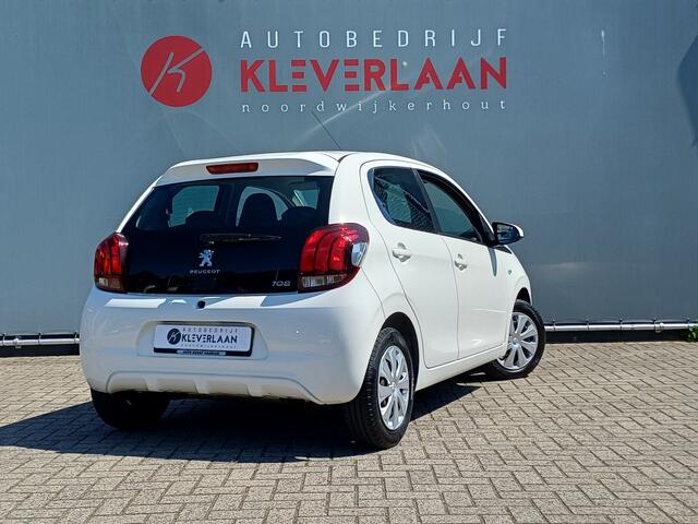 Peugeot 108 1.0 e-VTi Active | AIRCO | BLUETOOTH | Wij bieden ook financiering mogelijkheden aan.
