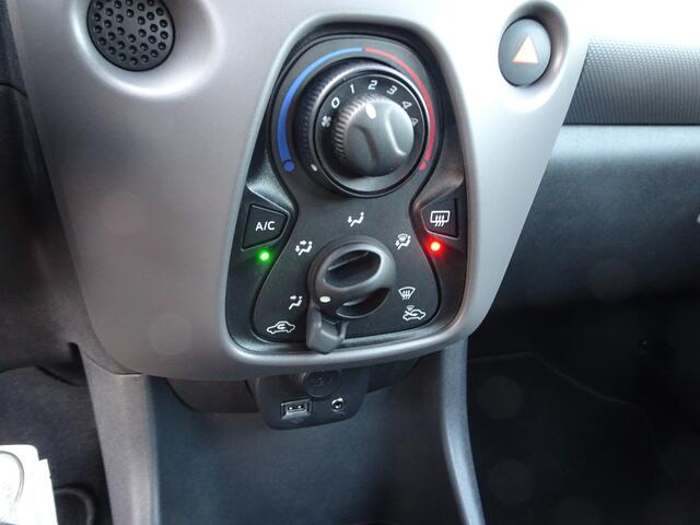 Peugeot 108 1.0 e-VTi Active Airco, elektrische ramen, centrale vergrendeling, enz.