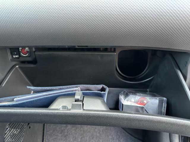 Peugeot 108 1.0e-VTi 5drs. Airco