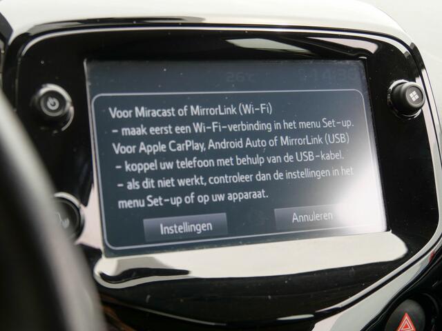 Peugeot 108 1.0 e-VTi Allure | CARPLAY / ANDROID AUTO | CRUISE CONTROL |