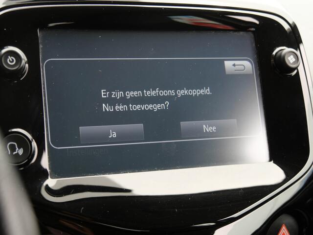 Peugeot 108 1.0 e-VTi Allure | CARPLAY / ANDROID AUTO | CRUISE CONTROL |