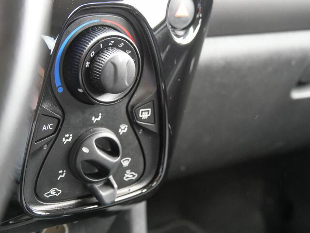 Peugeot 108 1.0 e-VTi Allure | CARPLAY / ANDROID AUTO | CRUISE CONTROL |