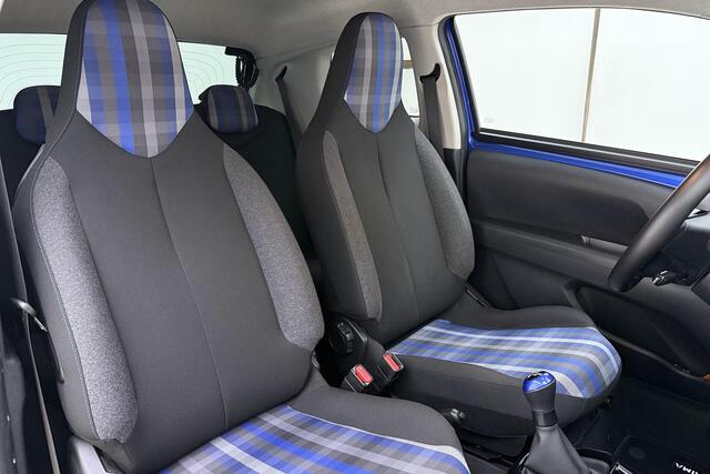 Peugeot 108 1.0 e-VTi Allure | Cruise control | Navigatie | Stuurbediening | Elek. verstelbare spiegels | Airco | Climate control | Apple carplay/ Android auto |