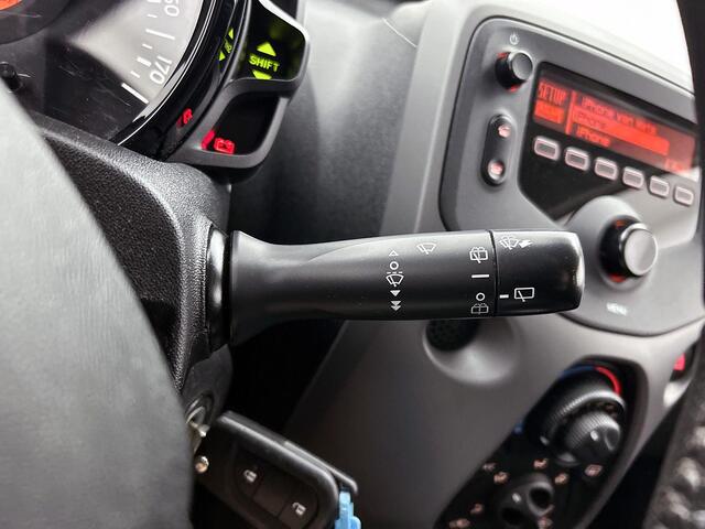 Peugeot 108 1.0 e-VTi Active