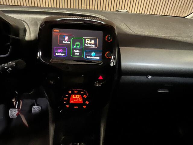 Peugeot 108 1.2 Puretech Allure TOP! Navi.CruiseC.CimaC.achteruitC.LMV!!!