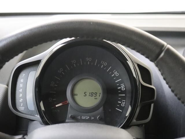 Peugeot 108 1.0 e-VTi Active