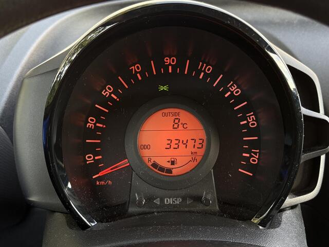 Peugeot 108 1.0 e-VTi Active 72PK Airco, Centrale deurvergrendeling, Bluetooth, Dealer onderhouden!