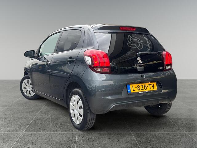 Peugeot 108 5-deurs Active 1.0 e-VTi 72pk | AIRCO | PACK DYNAMIC | EXTRA GETINTE ACHTERRUITEN | RADIO/DAB/USB | BLUETOOTH | MISTLAMPEN | ISOFIX | ELEKTRISCH PAKKET |