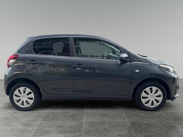 Peugeot 108 5-deurs Active 1.0 e-VTi 72pk | AIRCO | PACK DYNAMIC | EXTRA GETINTE ACHTERRUITEN | RADIO/DAB/USB | BLUETOOTH | MISTLAMPEN | ISOFIX | ELEKTRISCH PAKKET |
