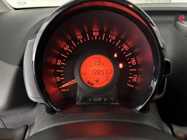 Peugeot 108 1.0 e-VTi Active | AIRCO | BLUETOOTH |