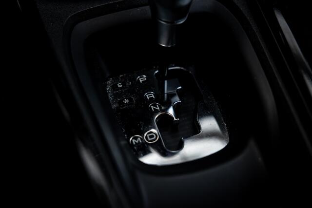 Peugeot 2008 1.2 PureTech Allure | Camera | Navi | Trekhaak |