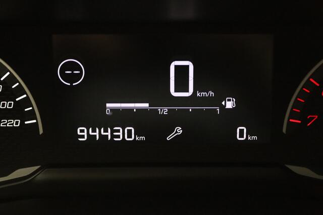 Peugeot 2008 1.2 PureTech Active Pack | LED koplampen | Apple carplay | Parkeersensoren