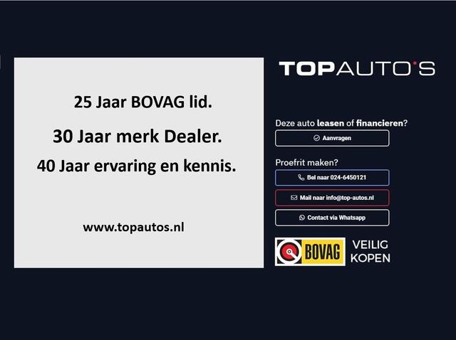 Peugeot 2008 1.2 130PK ?NW MODEL? ALLURE BLACK EDIT. BLINDSPOT CARPLAY NAVI LED VIR.COCKPIT 360.CAMERA ADAP.CRUISE KEYLESS STOELVERW. 2024