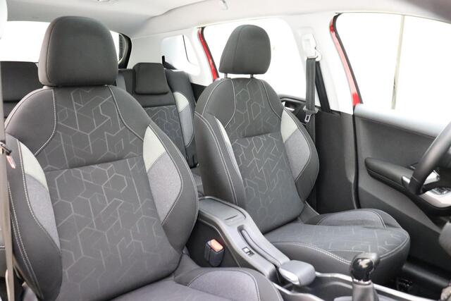Peugeot 2008 1.2 110pk Blue Lion | Trekhaak | Panorama dak | Airco | Cruise Control | Elektrische ramen | Navigatie | Radio / Bluetooth