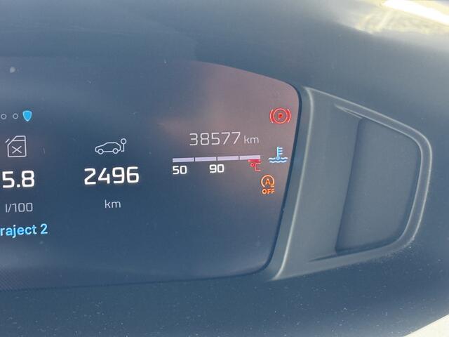 Peugeot 2008 1.2 PureTech 100 Allure Camera / Navigatie / Parkeerhulp v+a