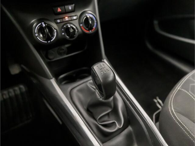 Peugeot 2008 1.2 PureTech Sport (NAVIGATIE, CRUISE, PARKEERSENSOREN, TREKHAAK, SPORTSTOELEN, ELEK PAKKET, XENON, NIEUWSTAAT)