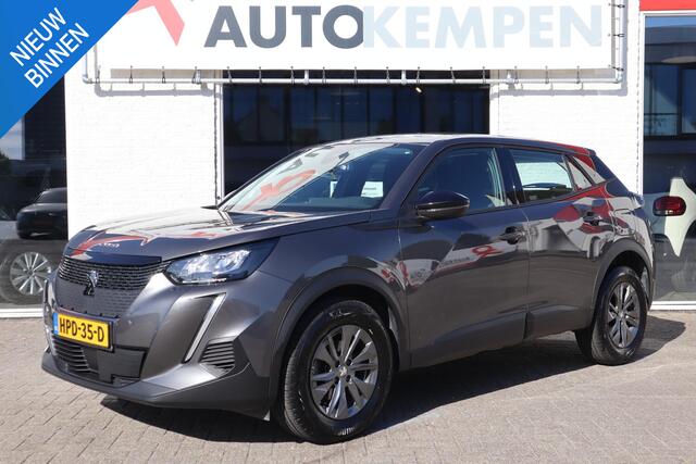 Peugeot 2008 1.2 PT ALLURE DEALERONDERH|PARKASSIST|STOELVERWARM.|LAGE KILOMETERSTAND!!