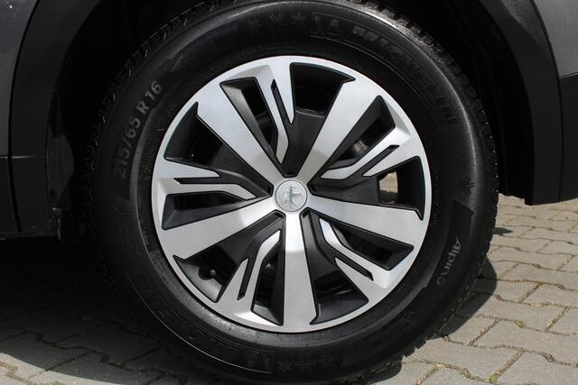 Peugeot 2008 1.2 Active | incl. 12 maanden garantie | Trekhaak | Navigatie | Cruise control | DAB+ | Airco | Parkeersensoren | Isofix | LED koplampen | Apple carplay / Android auto | Dealer onderhouden |