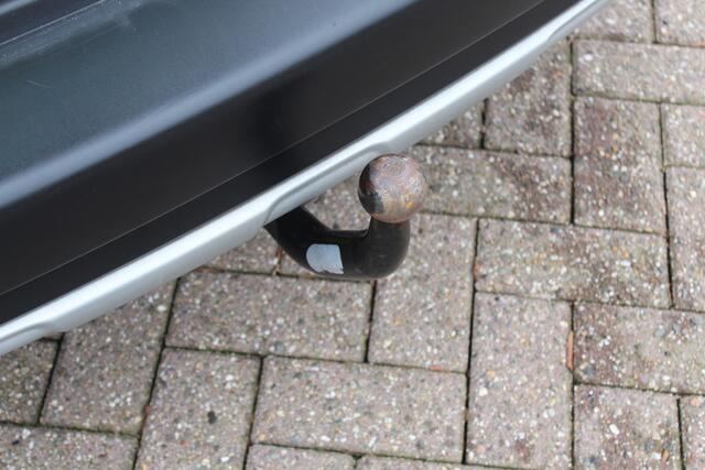 Peugeot 2008 1.2 PureTech Active / Trekhaak / Navigatie / Bluetooth / Radio / Cruise Control