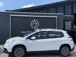 peugeot-2008-1.2-puretech-urban-cro