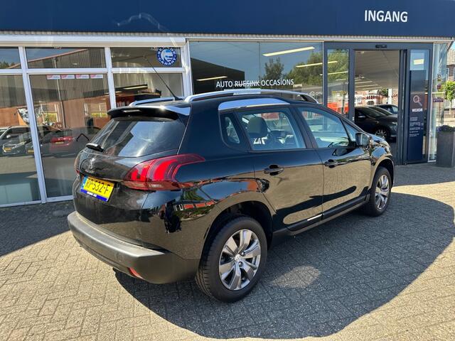 Peugeot 2008 1.2 PURETECH ACTIVE
