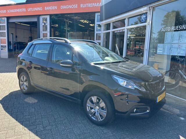 Peugeot 2008 1.2 PURETECH ACTIVE