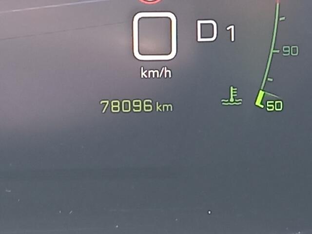 Peugeot 2008 1.2 PureTech Allure 130pk, Luxe uitvoering met o.a. Trekhaak!