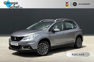 peugeot-2008-1.2-puretech-blue-lion