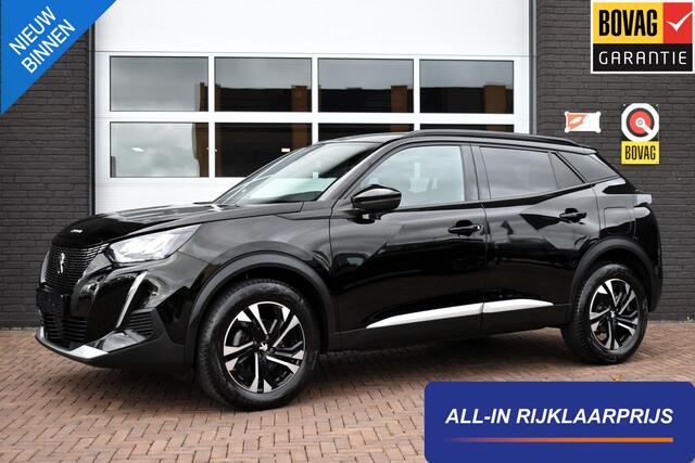 Peugeot 2008 1.2 PureTech 130PK Allure Pack | Carplay | Trekhaak | Adapt. Cruise. | Incl garantie