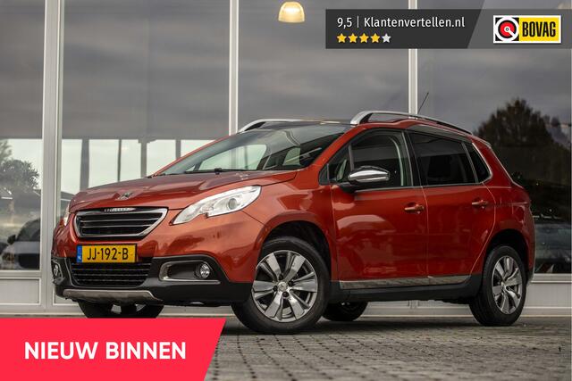 Peugeot 2008 1.2 PureTech Blue Lease Executive | Pano | Trekhaak | NL Auto