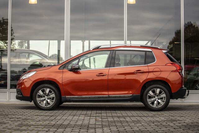 Peugeot 2008 1.2 PureTech Blue Lease Executive | Pano | Trekhaak | NL Auto