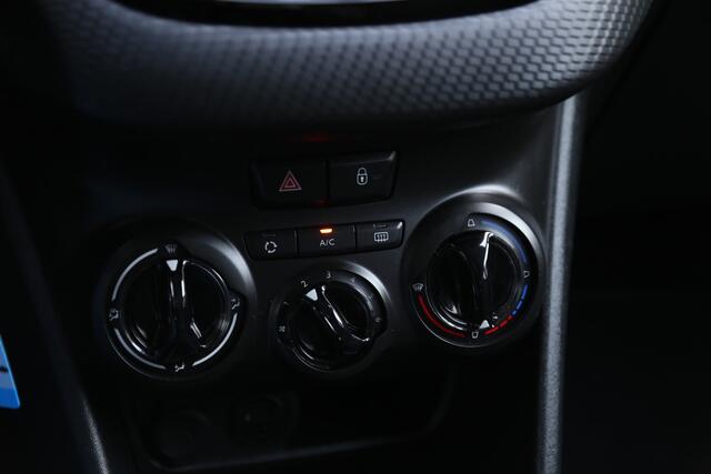 Peugeot 2008 1.2 PureTech Active Navi Airco