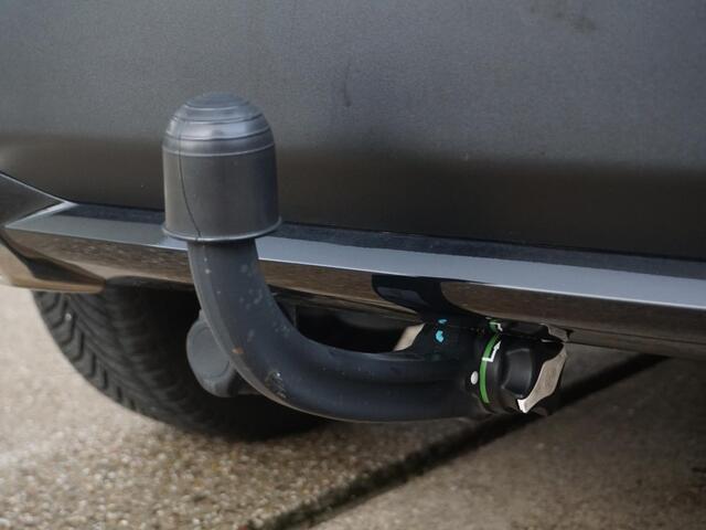 Peugeot 2008 1.2 PureTech Allure Trekhaak