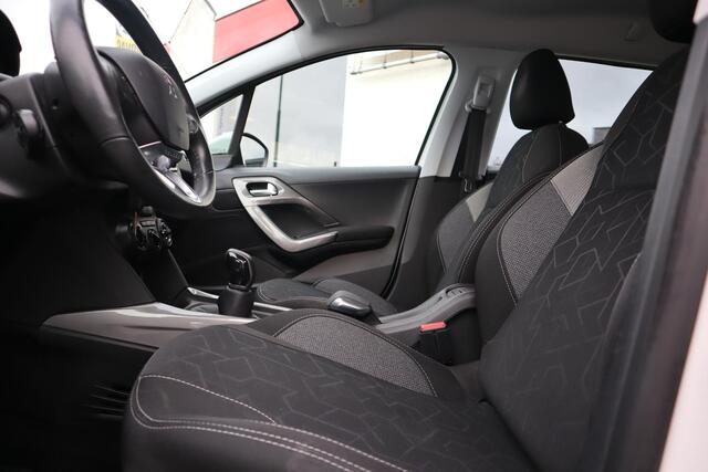 Peugeot 2008 1.2 PT BLUE LION TREKHAAK|NAVIGATIE|NIEUWE DISTRIBUTIERIEM!