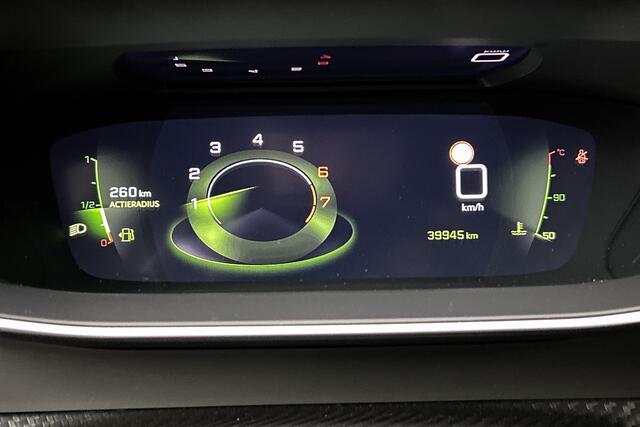 Peugeot 2008 1.2 PureTech Allure Pack | Half leder | LED | Camera | Digitaal display