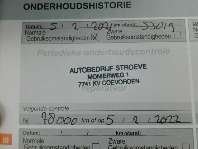 Peugeot 2008 1.2 PureTech Active, Automaat, Panodak