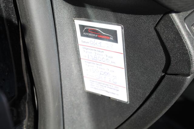 Peugeot 2008 1.2 PureTech Active//AUTOMAAT!!