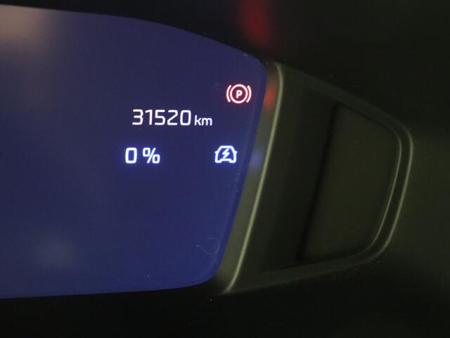 Peugeot 2008 1.2 Hybrid 145 Allure | Navigation Pack | Vision Plus Pack |