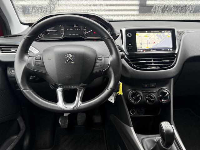 Peugeot 2008 1.2 PureTech Blue Lion 1e Eigenaar|Airco|D-riem v.v. in 2023|Trekhaak|Carplay|Cruise|PDC|N.A.P|APK tot 06-2026