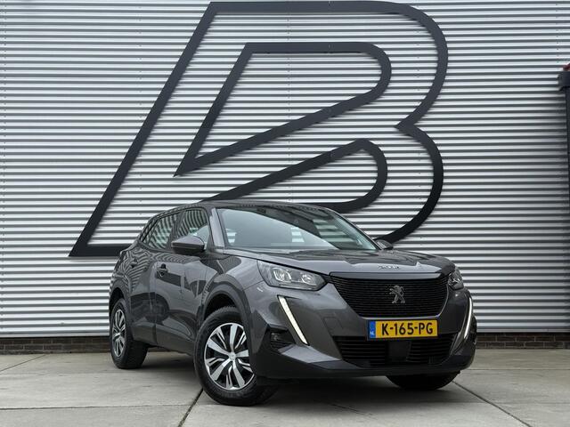 Peugeot 2008 1.2 PureTech Blue Lease Active 1e Eigenaar|Navi|Trekhaak|Carplay|Clima|Cruise|PDC|Dealer Onderhouden|N.A.P|APK tot 01-2027