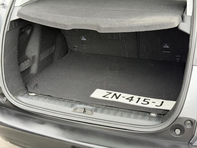 Peugeot 2008 Blue Lion 1.2 PureTech 130PK Navigatie, Parkeersensoren Achter, Panoramadak, Trekhaak, Airco