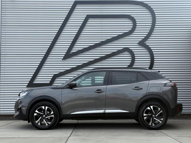 Peugeot 2008 1.2 PureTech Allure Pack 1e Eigenaar|Navi|Carplay|Camera|Trekhaak|Clima|Cruise|LED Koplampen|D-riem v.v.|N.A.P|APK tot 07-2027