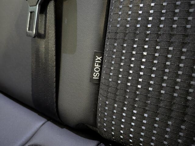 Peugeot 2008 1.2 PureTech Allure Airco, Cruise Control, Trekhaak, Stuurbekrachtiging