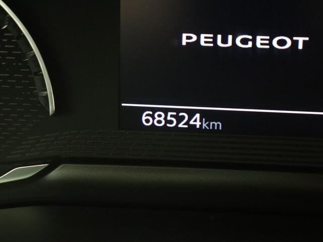 Peugeot 2008 1.2 PureTech Active Pack