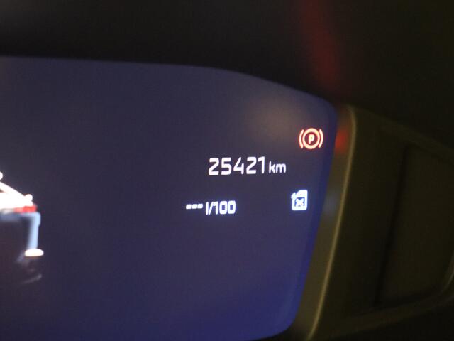 Peugeot 2008 1.2 PureTech 100 Allure | Navigation Pack | Parkeerhulp rondom | Climate | Cruise |